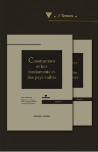 constitution-arabes-couv-site-2020_Mise-en-page-1-193x300